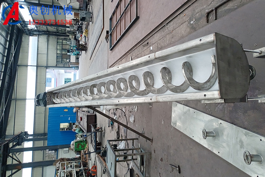 無軸螺旋輸送機(jī)結(jié)構(gòu) 無軸螺旋輸送機(jī)結(jié)構(gòu)