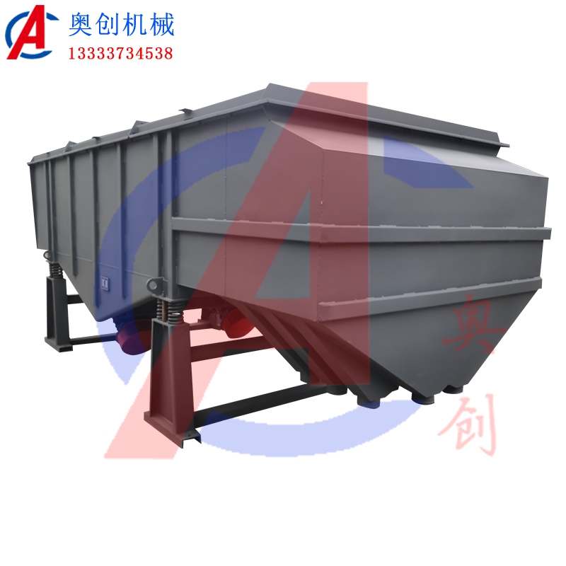 砂石篩分設(shè)備直線振動(dòng)篩 砂石篩分設(shè)備直線振動(dòng)篩