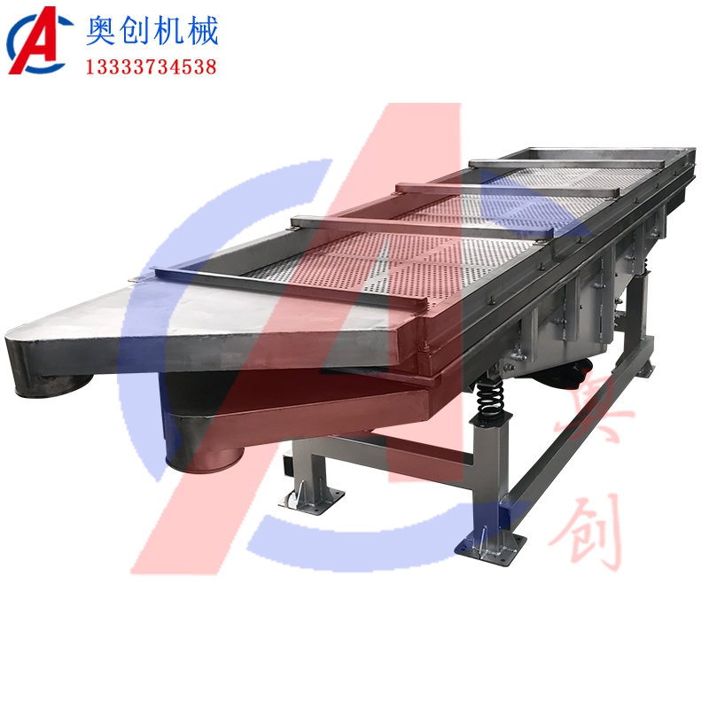 大孔徑直線振動篩對土豆進行分級 大孔徑直線振動篩對土豆進行分級