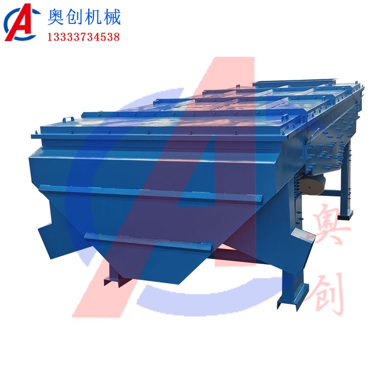 直線振動篩生產(chǎn)廠家 直線振動篩生產(chǎn)廠家