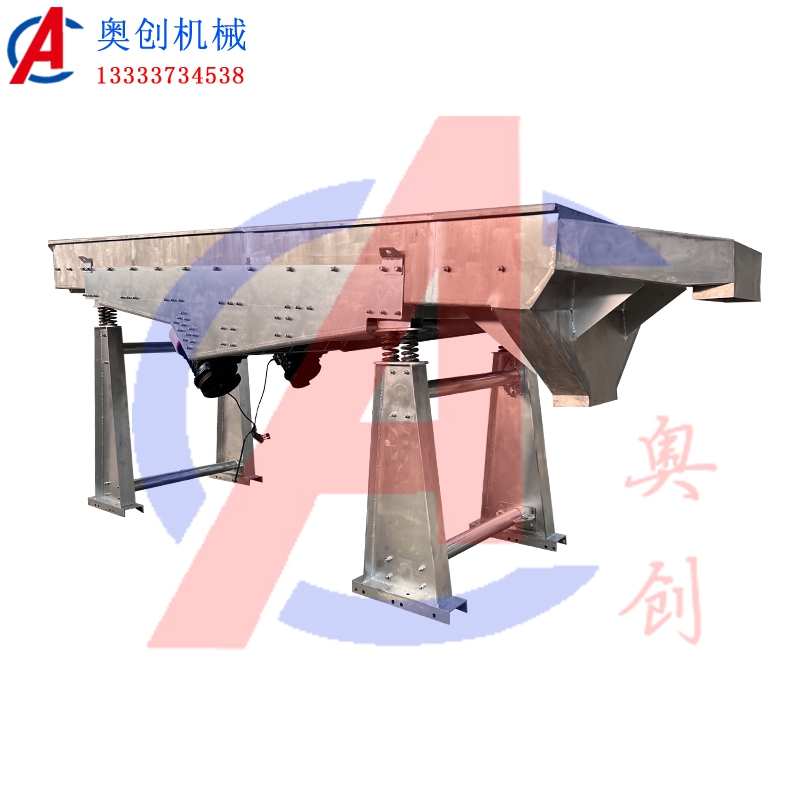 飼料玉米振動篩分機(jī) 飼料玉米振動篩分機(jī)