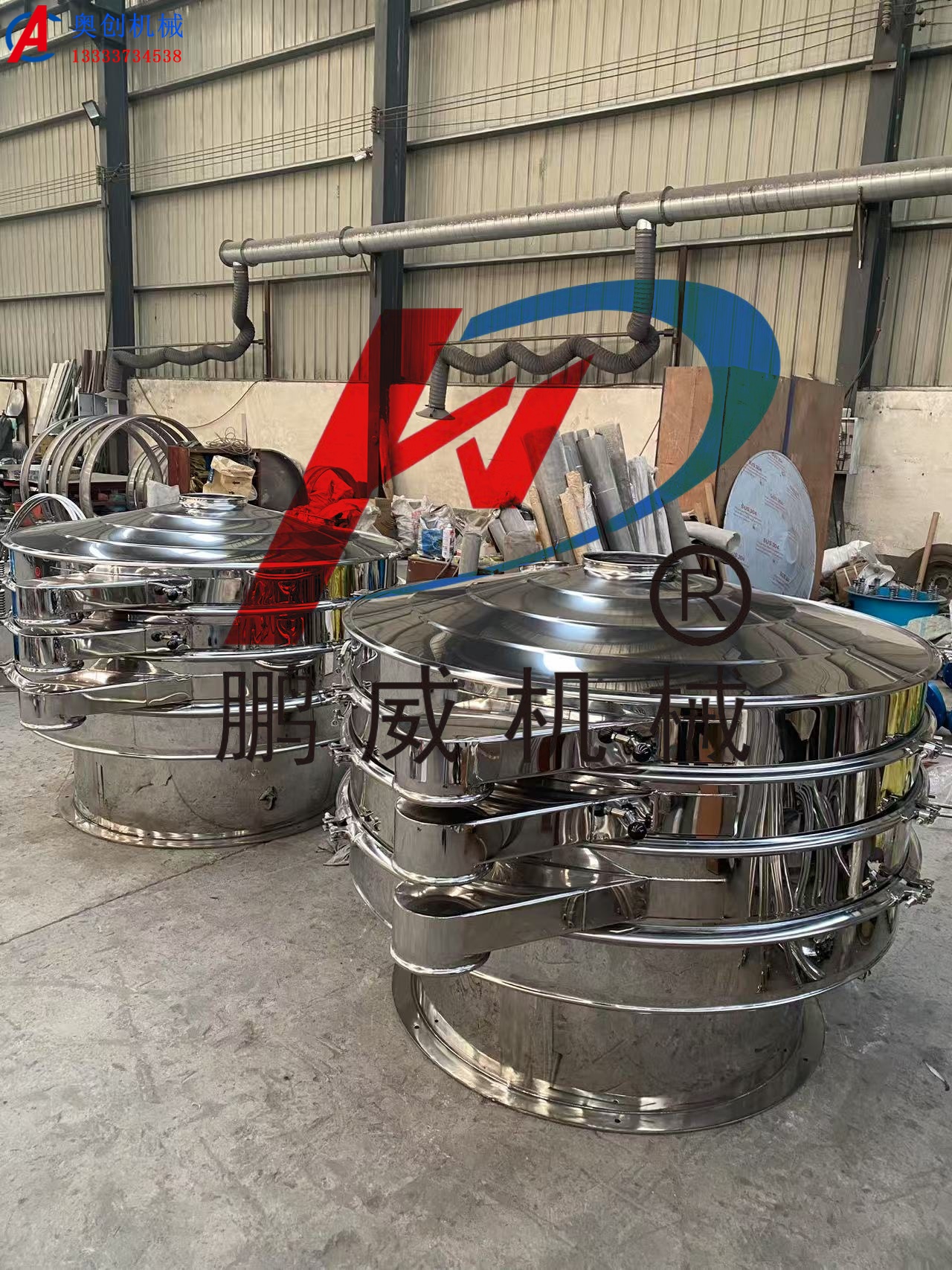 旋振篩工作時,篩網(wǎng)上料的量一般是多少 旋振篩工作時,篩網(wǎng)上料的量一般是多少